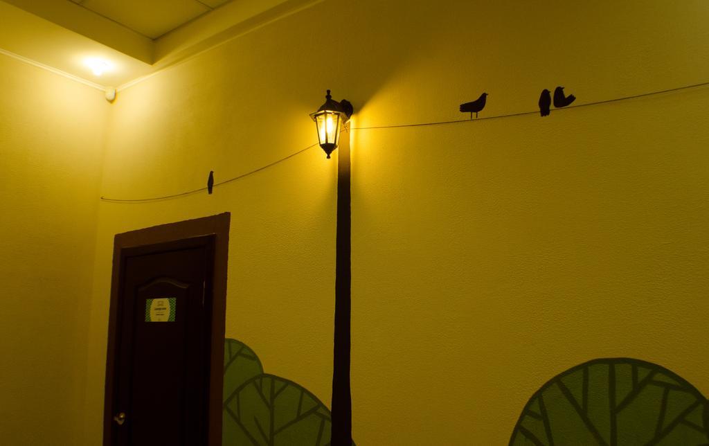 Dream Mini Hostel Harkiv Exterior foto
