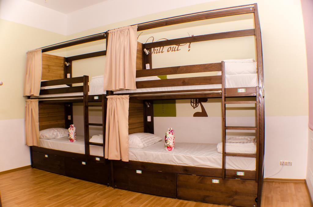 Dream Mini Hostel Harkiv Cameră foto