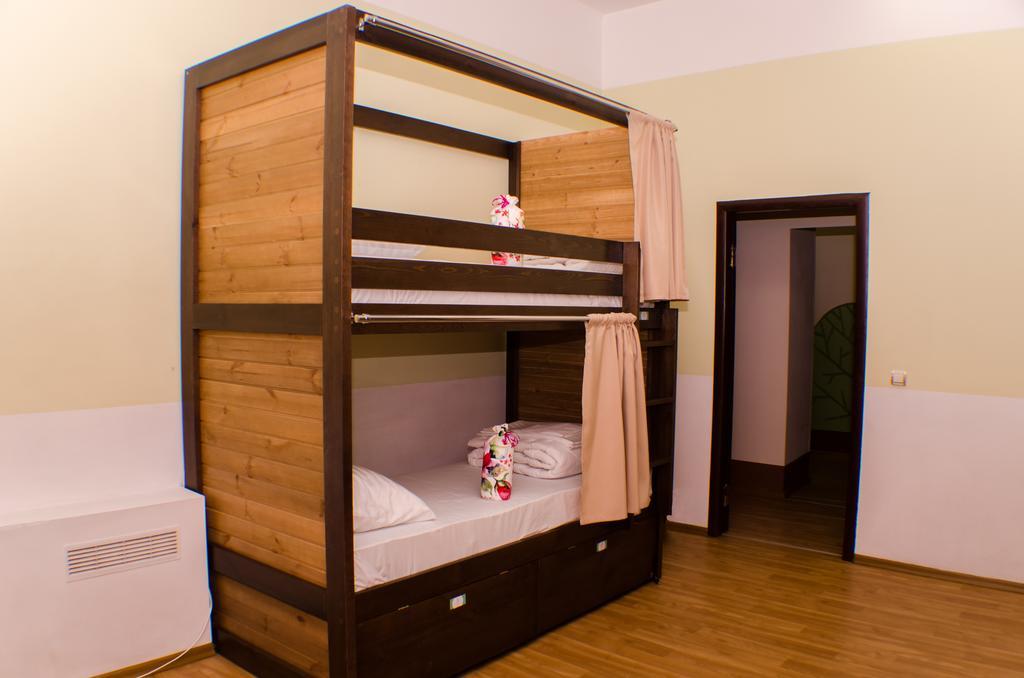 Dream Mini Hostel Harkiv Cameră foto