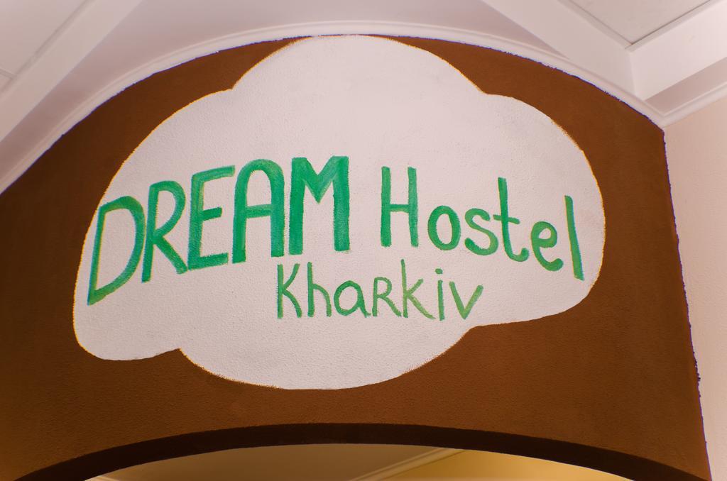 Dream Mini Hostel Harkiv Exterior foto