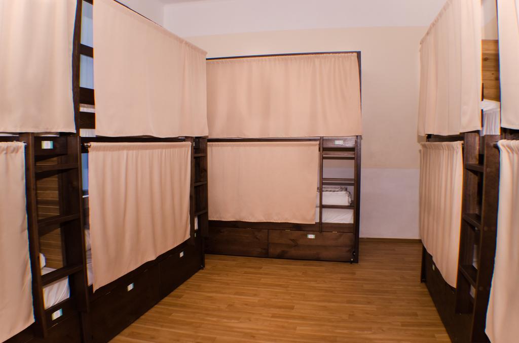 Dream Mini Hostel Harkiv Cameră foto