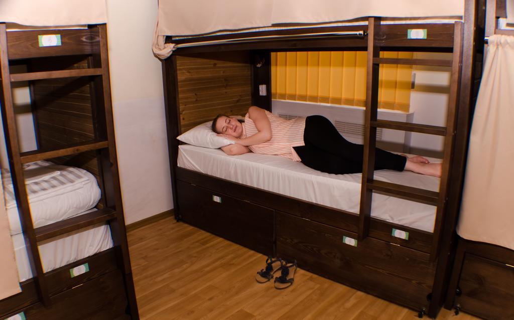 Dream Mini Hostel Harkiv Cameră foto