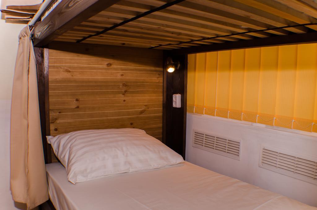 Dream Mini Hostel Harkiv Cameră foto