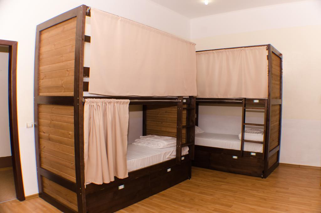 Dream Mini Hostel Harkiv Cameră foto