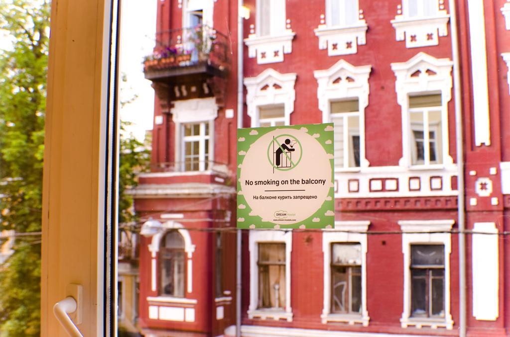 Dream Mini Hostel Harkiv Exterior foto