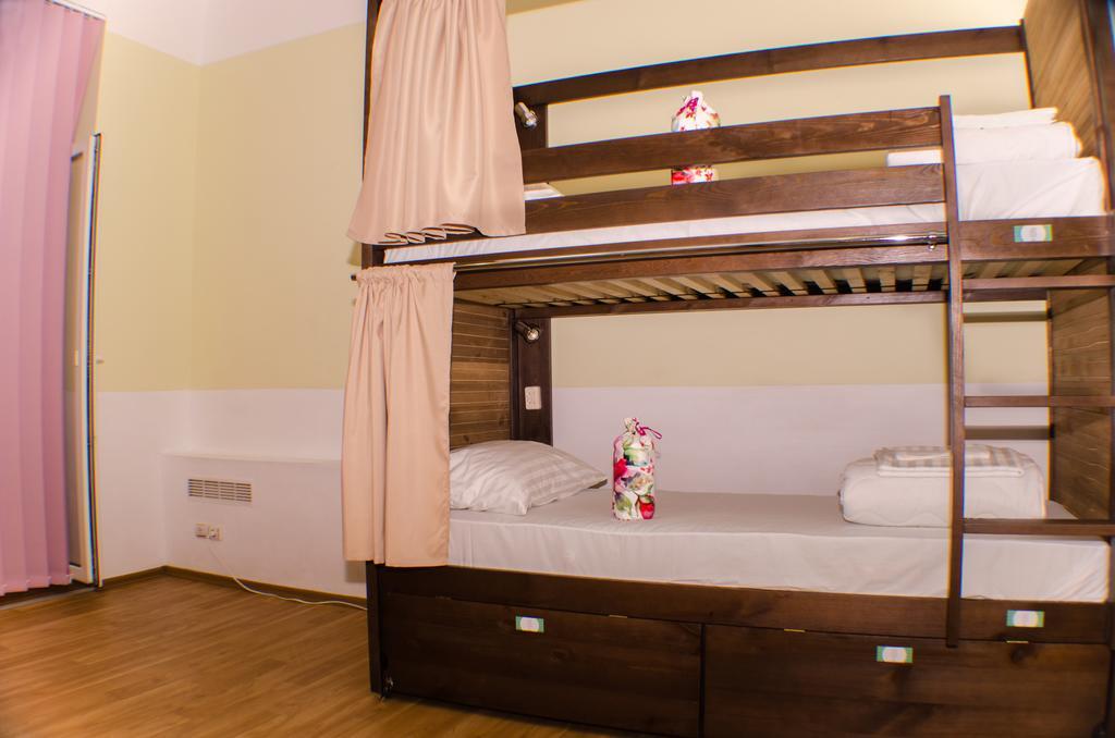 Dream Mini Hostel Harkiv Cameră foto