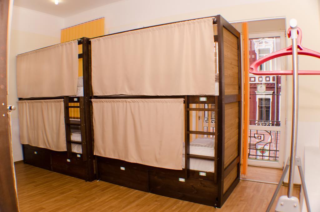 Dream Mini Hostel Harkiv Cameră foto