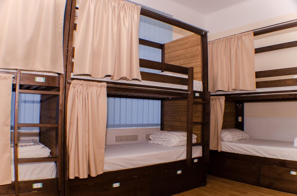 Dream Mini Hostel Harkiv Cameră foto